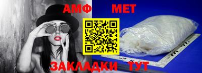 ГАЛЛЮЦИНОГЕННЫЕ ГРИБЫ Заводоуковск