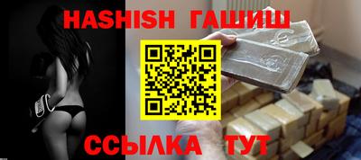 mdpv Жуковский