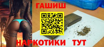mdpv Жуковский