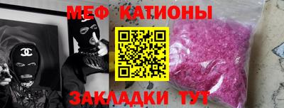 герыч Заволжье