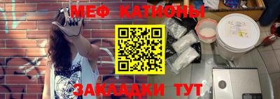 герыч Заволжье