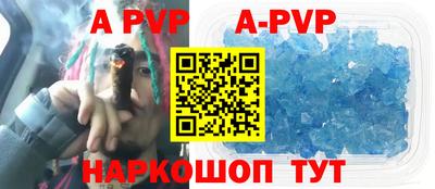 ГАЛЛЮЦИНОГЕННЫЕ ГРИБЫ Заводоуковск