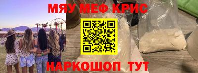 герыч Заволжье