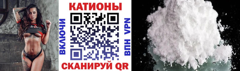 дарнет шоп  Назрань  МЯУ-МЯУ мяу мяу 