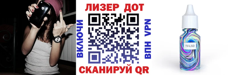 Марки NBOMe 1500мкг Назрань