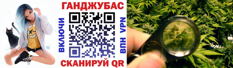 закладки  Назрань  OMG tor  Бошки марихуана гибрид 